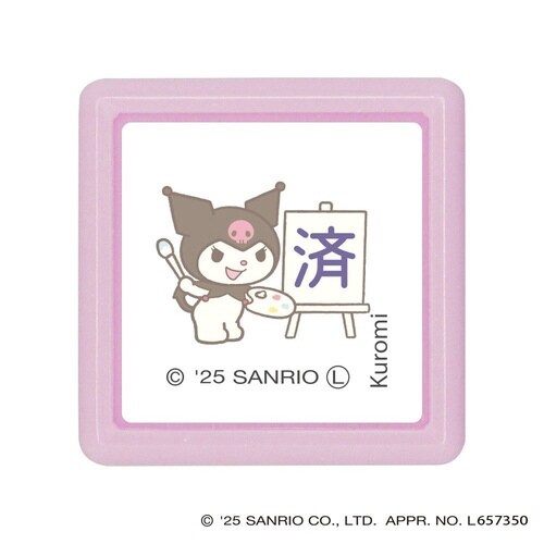 Nサンリオキャラクターズミニポンスタンプ08×8