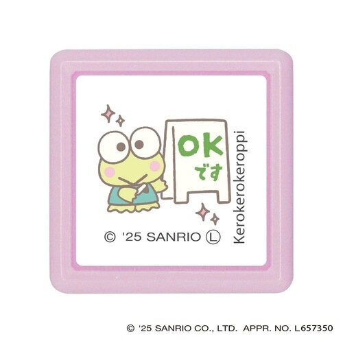 Nサンリオキャラクターズミニポンスタンプ10×8