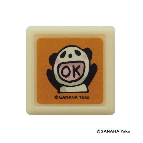 がなはようこミニ浸透印/パンダ・OK×8