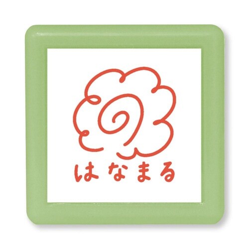 Nミニポンスタンプ/はなまる0550−001×8