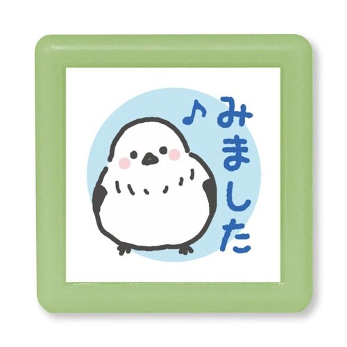 Nミニポンスタンプ/みました・シマエナガ×8