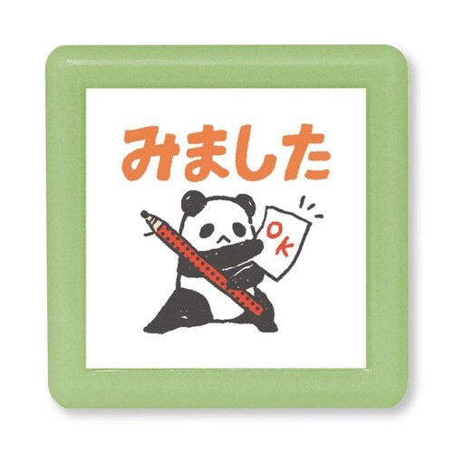 Nミニポンスタンプ/みました・パンダ×8