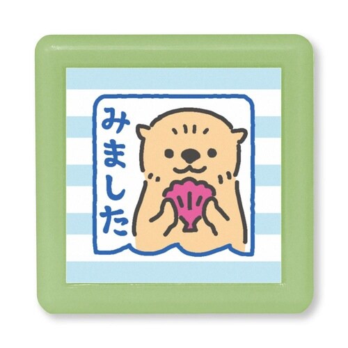 Nミニポンスタンプ/みました・ラッコ×8