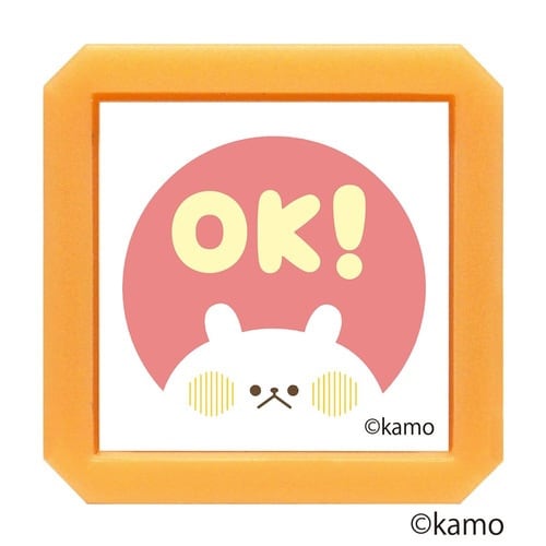 Nウサギタケ浸透印SQ/OK!