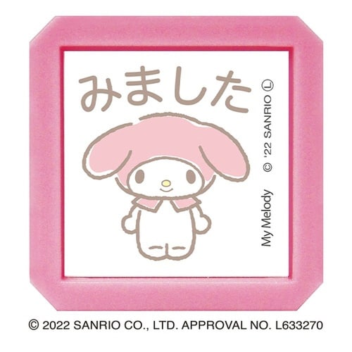 サンリオキャラクターズ浸透印SQ/マイメロ01×6