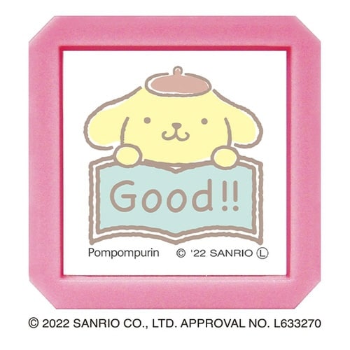 サンリオキャラクターズ浸透印SQ/ポムポム8×6