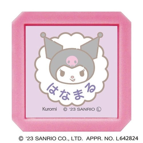 サンリオキャラクターズ浸透印SQ/クロミはな×6