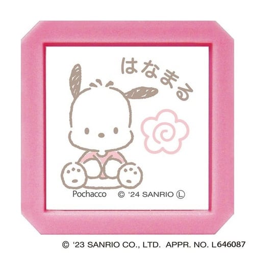 サンリオキャラクターズ浸透印SQ/ポチャッ18×6