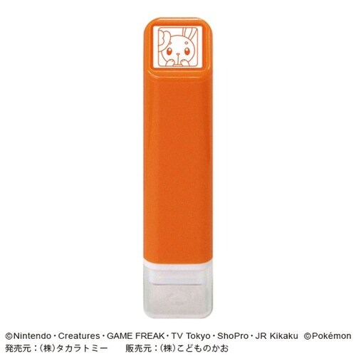 ポケットモンスターワンポイント浸透印ミミ28×20