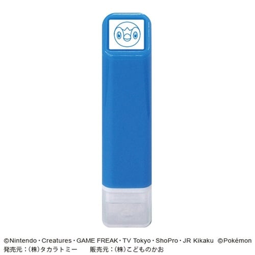 ポケットモンスターワンポイント浸透印29×20