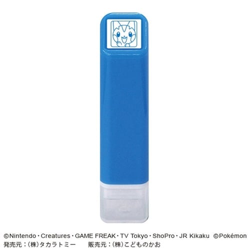 ポケットモンスターワンポイント浸透印30×20