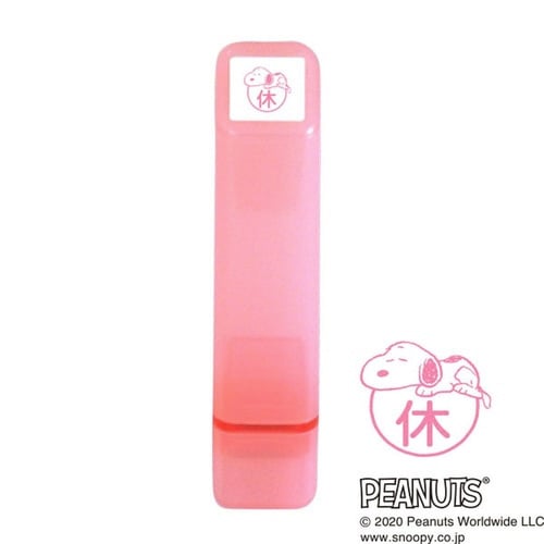 スヌーピーワンポイント浸透印/休04×20