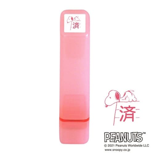 スヌーピーワンポイント浸透印/済ハウス16×20