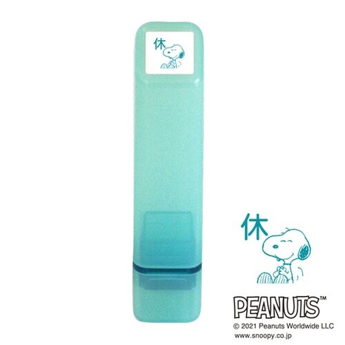 スヌーピーワンポイント浸透印/休・座り20×20