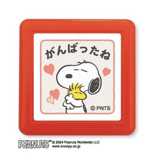 Nスヌーピー浸透印スタンプ/がんばったねハート