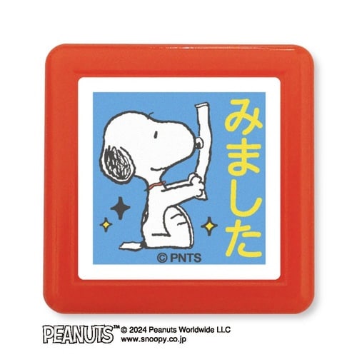 Nスヌーピー浸透印スタンプ/みました書類