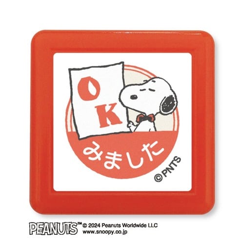 Nスヌーピー浸透印スタンプ/みましたOK