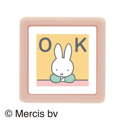Nミッフィーミニポンスタンプ/ミッフィー04×8