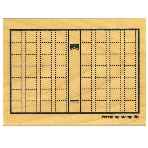 Nアイラブスタンプ/原稿用紙 1540−001