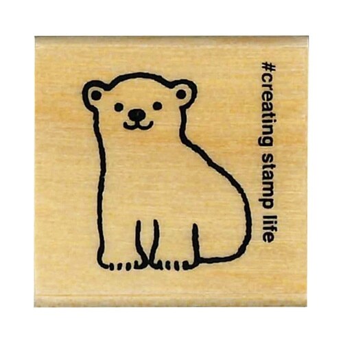 Nアイラブスタンプ/シロクマこども×8
