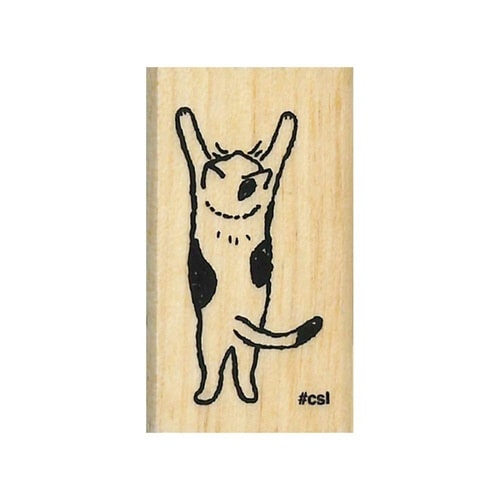 Nアイラブスタンプ/ぶち猫 1533−057×8