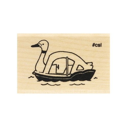 Nアイラブスタンプ/スワンボート 076×8