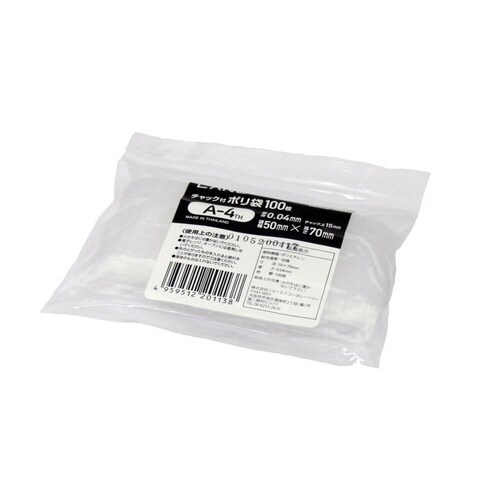 チャック付ポリ袋 100枚入×210パック