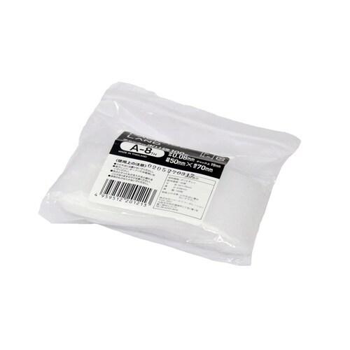 チャック付ポリ袋 100枚入×130パック