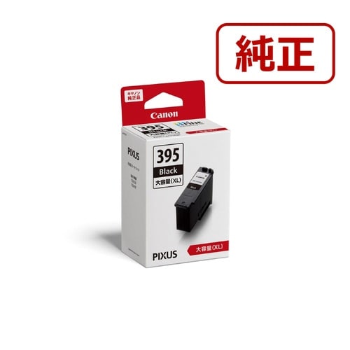 純正FINEカートリッジ BC−395XLブラック