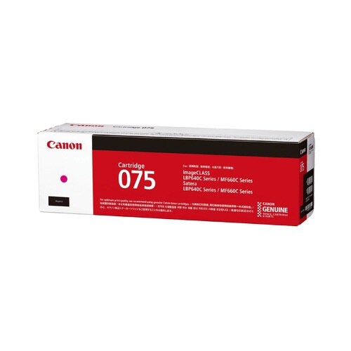 純正 トナーカートリッジ 075 M (マゼンタ)