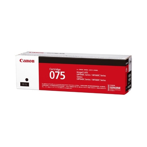 純正 トナーカートリッジ 075 BK(ブラック)