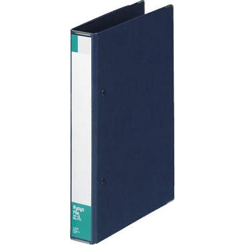 両用ファイル No.170