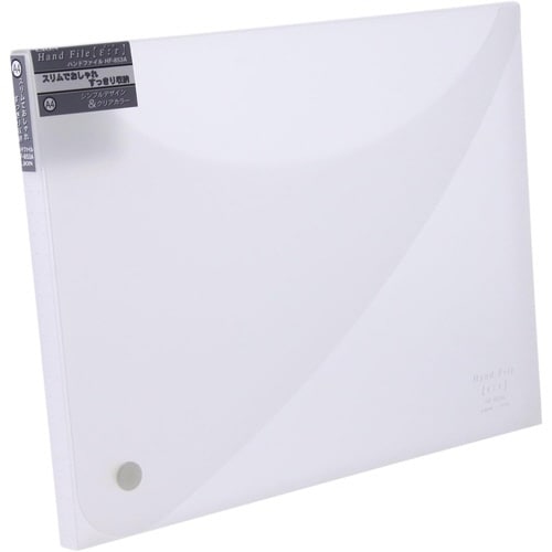 ハンドファイル【ε:r】 HF−853A 透明