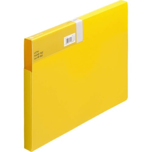 ハンドファイル HF−861 マスタード