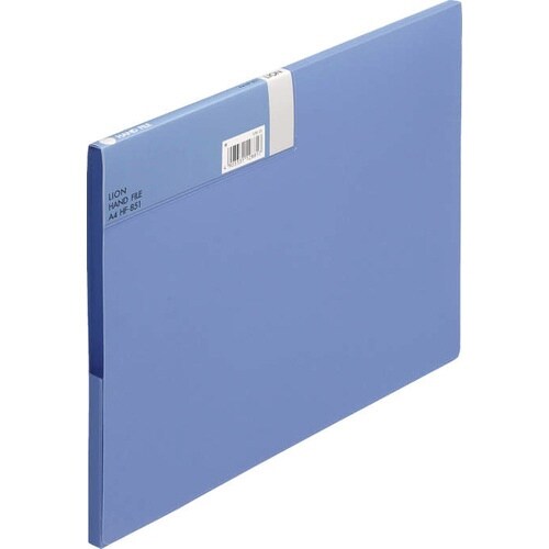 ハンドファイル HF−851 青