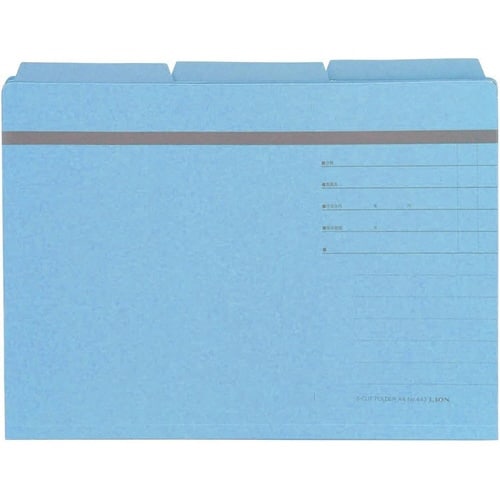 カットフォルダー No.443−30P 青