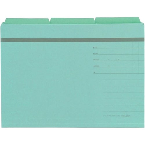 カットフォルダー No.443−30P 緑