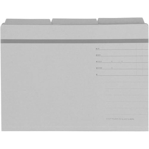 カットフォルダー No.443−30P 灰