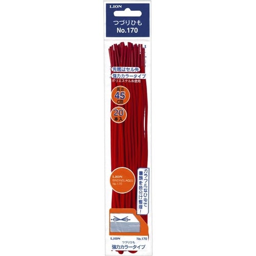 つづりひも No.170 赤