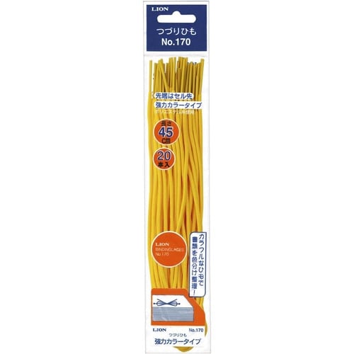 つづりひも No.170 黄