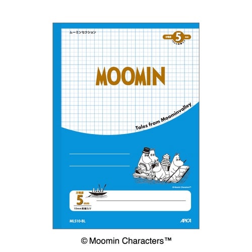 ムーミンセクション ブルー×20