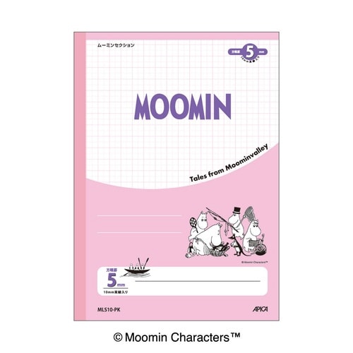 ムーミンセクション ピンク×20