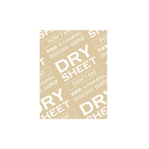 シート乾燥剤 3×4×140