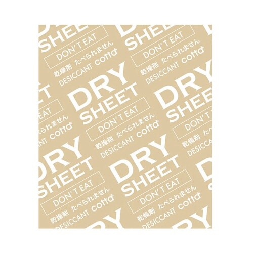シート乾燥剤 5×6×80