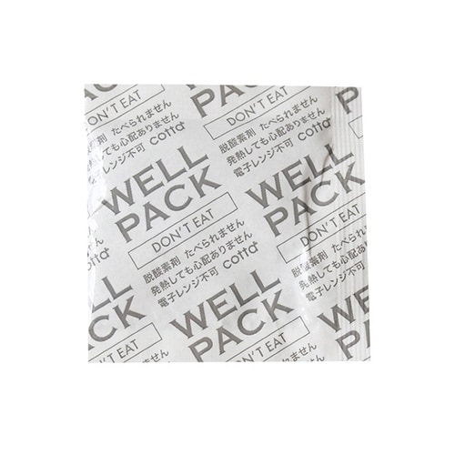 ウェルパックB−200S×20