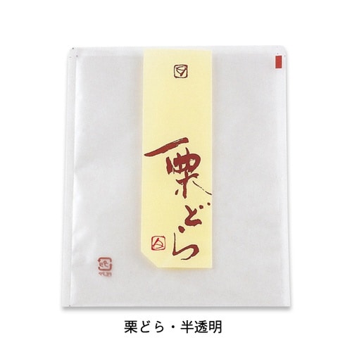 ドラヤキ160×123クリドラ