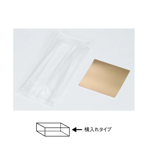 ミニクグロフフクロ