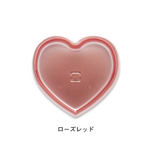 KMハートトレー ローズレッド