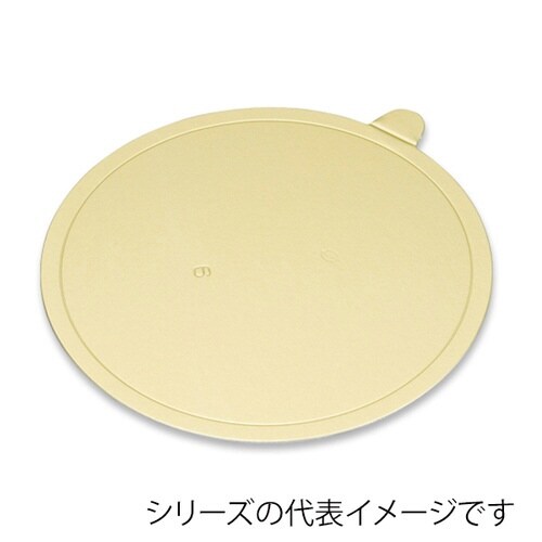 Gトレーマル Rナシ40