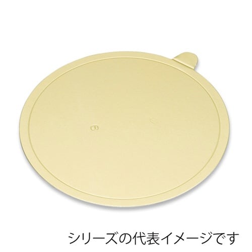 Gトレーマル Rナシ4.5